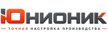 ЮнионикРу — поставка, установка и настройка станков в Таре 2026